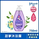 嬌生嬰兒甜夢沐浴露750ml product thumbnail 1