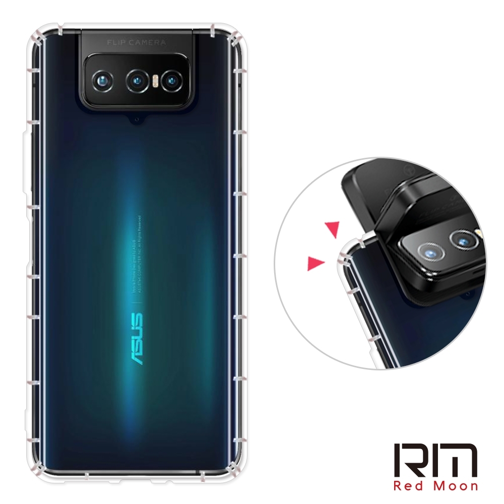 RedMoon ASUS ZenFone7 / 7 Pro 防摔透明TPU手機軟殼| ASUS適用手機殼