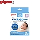 日本(Pigeon貝親)舒鼻貼14入/盒(日本製) product thumbnail 1