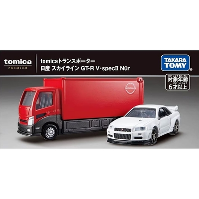 任選TOMICA PREMIUM 載運車-日產Skyline GTR V spec2 Nur TM91259