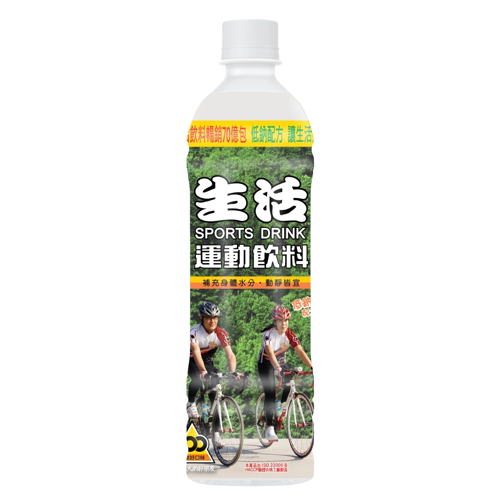 生活 運動飲料(600mlx24入)