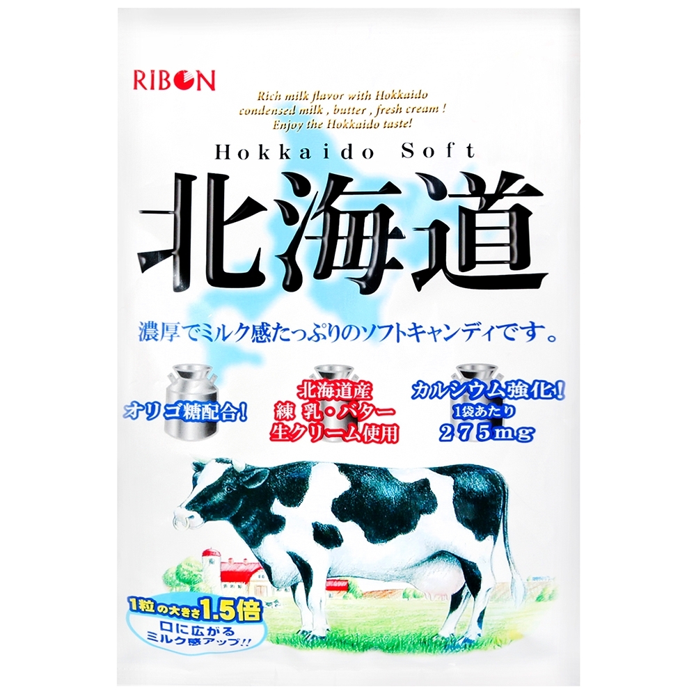 Ribon 北海道超軟牛奶糖(110g)