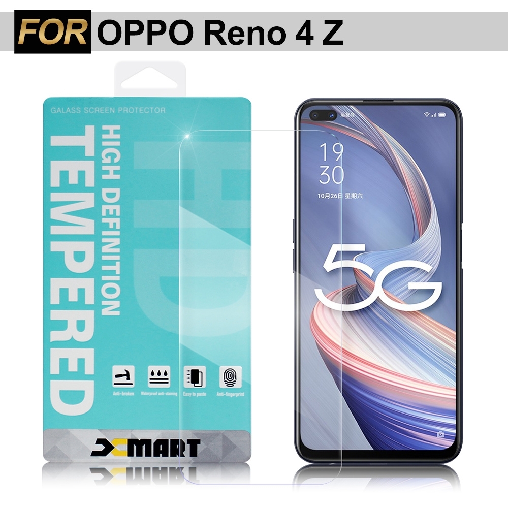 Xmart for OPPO Reno 4 Z 薄型 9H 玻璃保護貼-非滿版