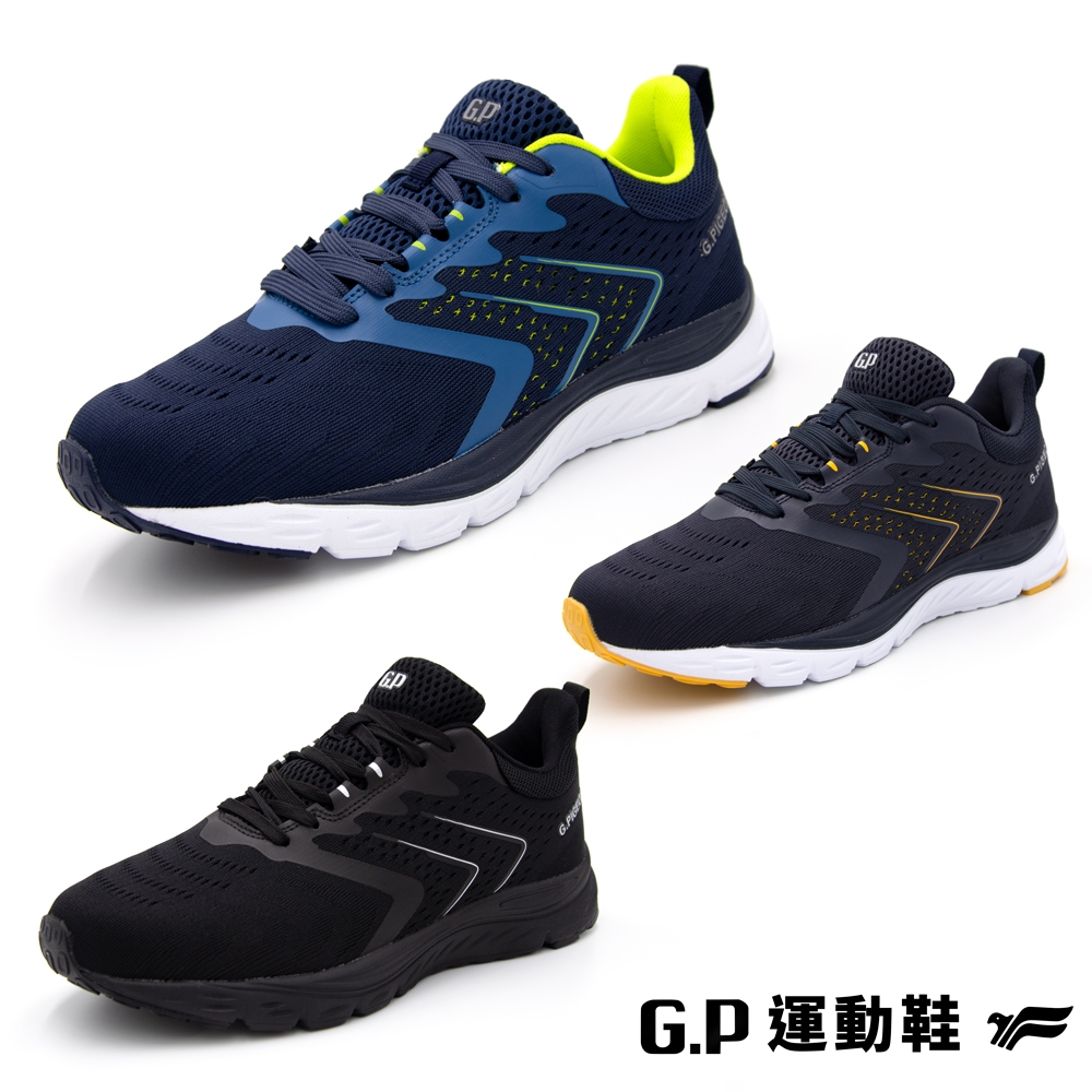 G.P 超輕量寬楦運動鞋-IV(P8470M)SIZE:39-44 G.P 現貨 高CP 超值 寬楦