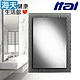 海夫健康生活館 ITAI一太 美型大方黑網紋 高清銀鏡 浴鏡 50x70cm_Z-SF001 product thumbnail 1
