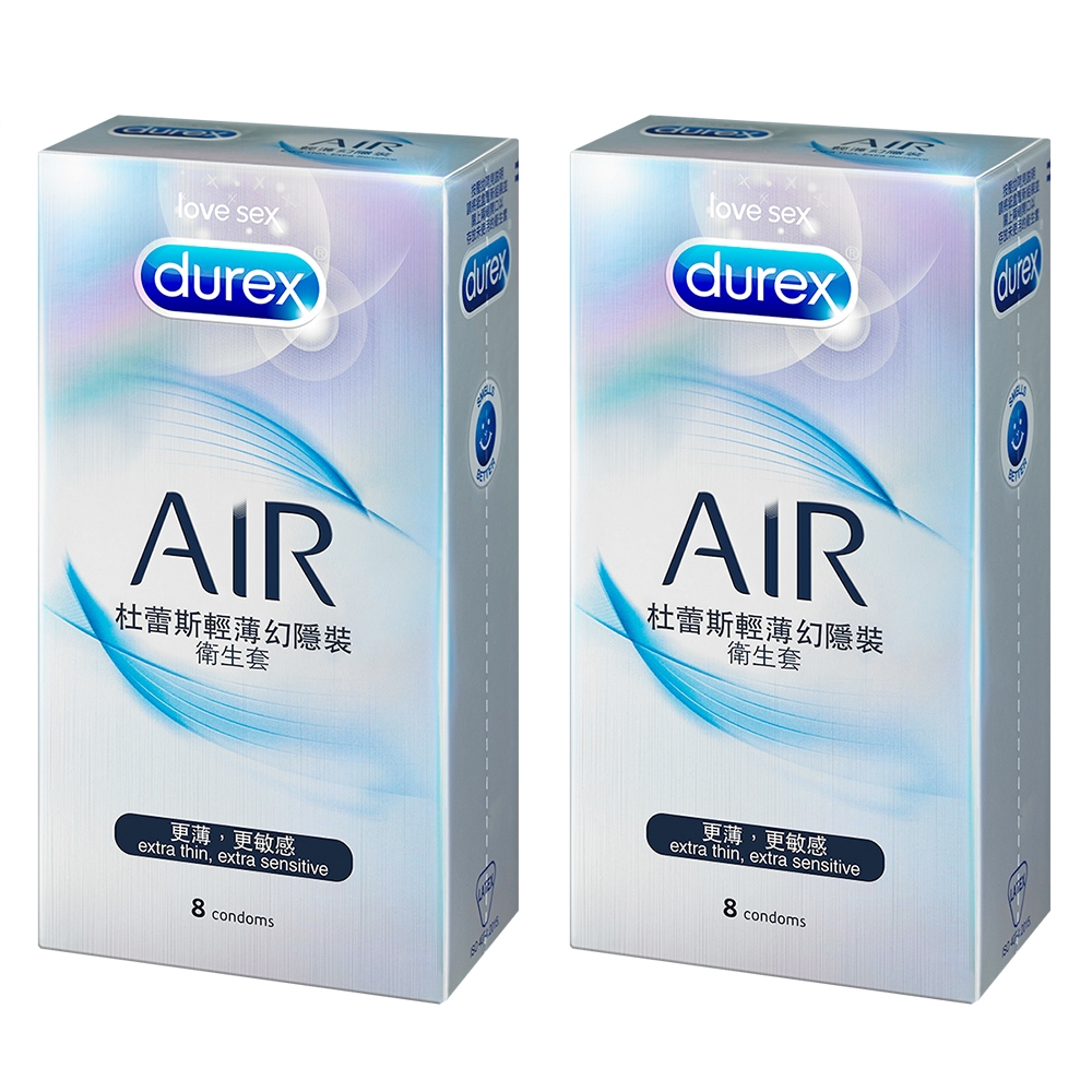 Durex杜蕾斯 輕薄幻隱8入保險套(2盒組)