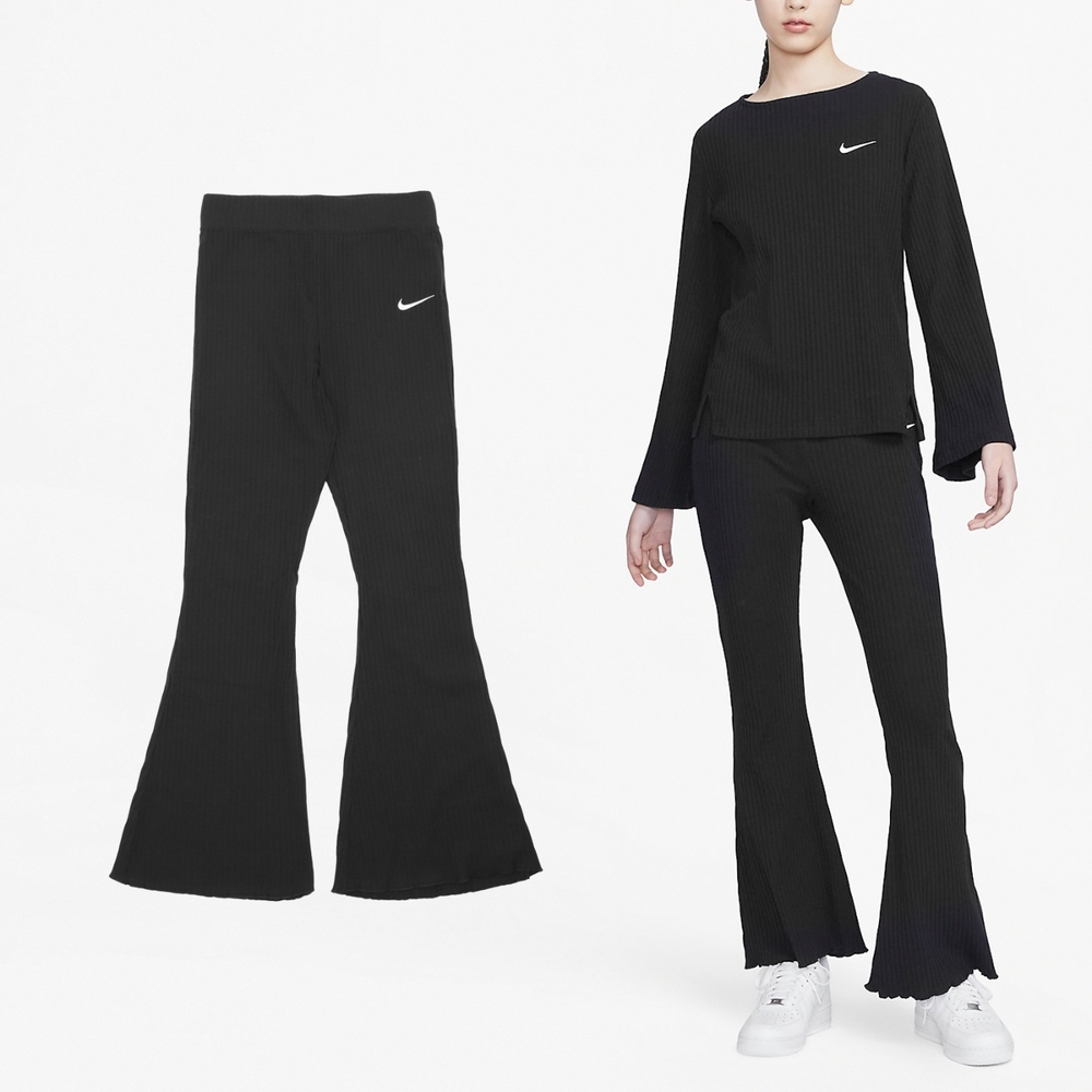 Nike 長褲 NSW Rib Pants 女款 黑 全黑 高腰 緊身 喇叭褲 坑條 基本款 DV7869-010