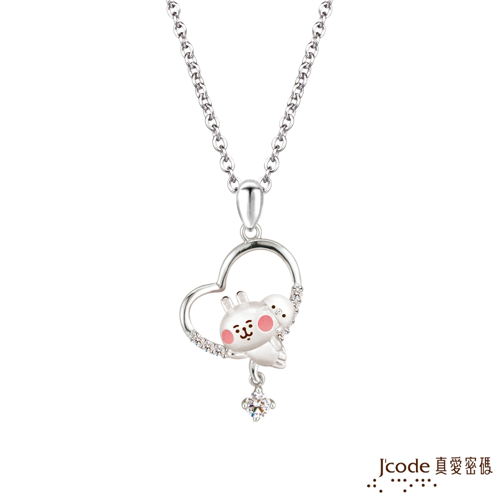 J'code真愛密碼銀飾 卡娜赫拉的小動物-甜心P助和粉紅兔兔純銀墜子 送項鍊