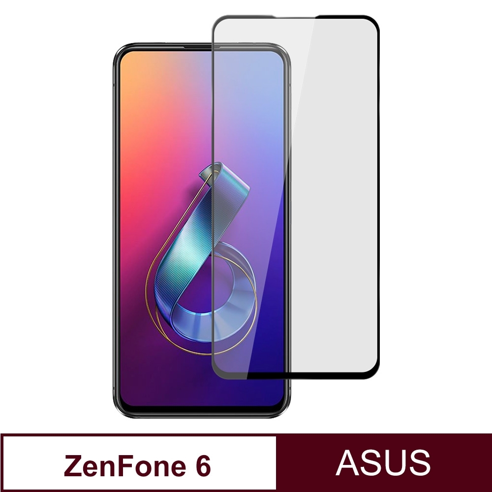 【Ayss】華碩 ASUS ZenFone 6 滿版手機玻璃保護貼/鋼化玻璃膜-黑