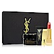 YSL 名模肌密保濕唇彩組(B) product thumbnail 1