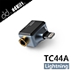 ddHiFi TC44A 4.4mm平衡耳機蘋果iphone轉接頭 product thumbnail 1