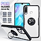 CITY BOSS for HUAWEI nova 4e 方便有型磁吸手機殼 product thumbnail 1