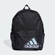 adidas 愛迪達 後背包 運動包 書包 旅行包 登山包 黑 HR9625(1552) product thumbnail 1