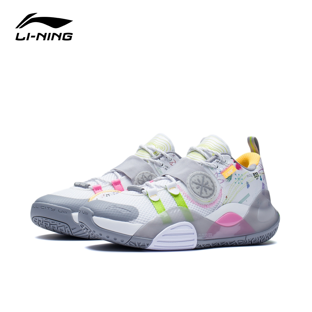 LI-NING WOW ALLCITY 8 LITE US10 1/2 - バスケットボール