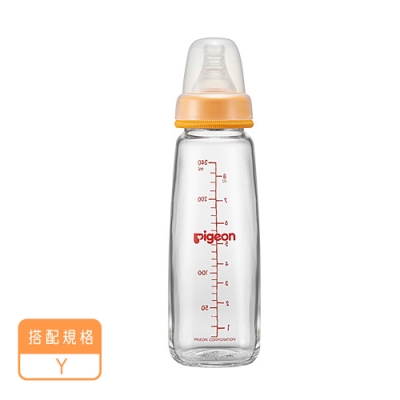 日本《Pigeon 貝親》一般口徑母乳實感玻璃奶瓶-Y(240ML)