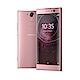 SONY Xperia XA2 (3G/32G) 5.2吋智慧型手機 product thumbnail 13