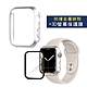 金屬質感磨砂系列 Apple Watch Series 9/8/7 (45mm) 防撞保護殼+3D透亮抗衝擊保護貼(合購價) product thumbnail 3