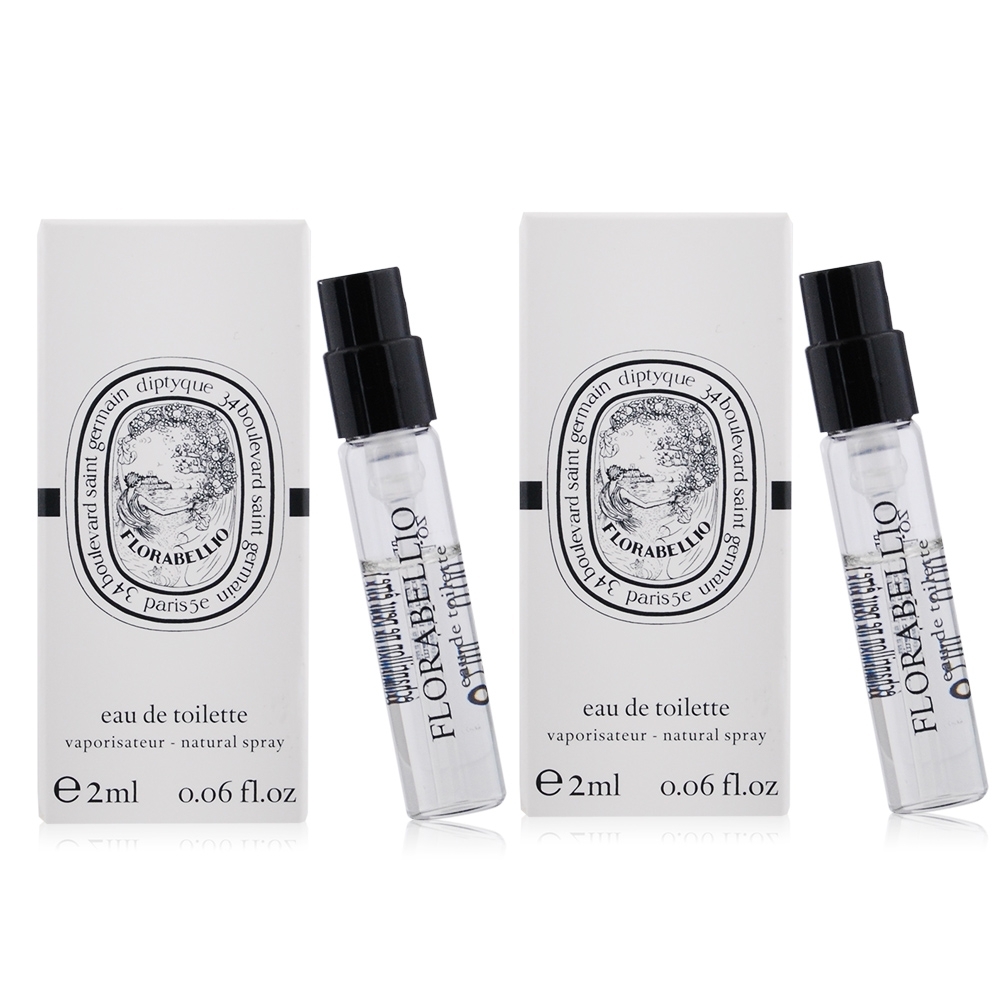 Diptyque 弗羅拉淡香水2mlX2 | diptyque | Yahoo奇摩購物中心