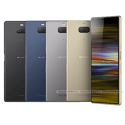 SONY Xperia 10 Plus (6G/64G) 6.5吋極緻娛樂智慧機