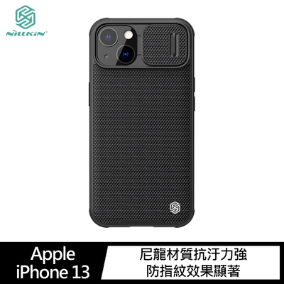 NILLKIN Apple iPhone 13 優尼 Pro 保護殼