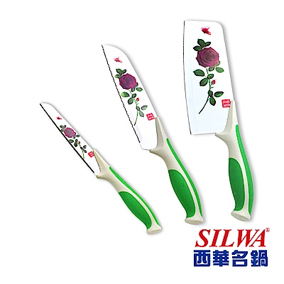 SILWA西華 玫瑰三件式刀組