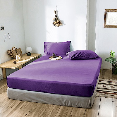 澳洲Simple Living 特大300織台灣製純棉床包枕套組(乾燥玫瑰紫)