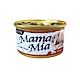 聖萊西 MamaMia 純白肉貓餐罐 85g  24罐組 product thumbnail 1