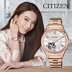 CITIZEN 星辰 Lady 櫻花限定版鏤空機械錶-