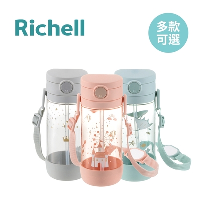 Richell 利其爾 日本 AX 系列 吸管水杯 450mL - 多款可選