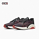 Nike 訓練鞋 M ZoomX SuperRep Surge 男鞋 黑 紅 健身 HIIT 運動鞋 CU7627-003 product thumbnail 1