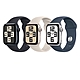 Apple Watch SE GPS 44mm 鋁金屬錶殼配運動錶帶(S/M) product thumbnail 1