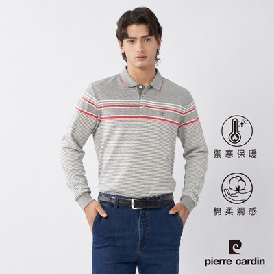 Pierre Cardin皮爾卡登 男款 蓄熱保暖棉質混紡刷毛定位條紋長袖POLO衫-灰(7235272-95)