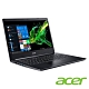 (福利品)Acer A514-53G-59JK-002 14吋筆電(i5-1035G1/MX350/ product thumbnail 1