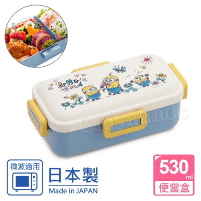 【百科良品】MINIONS小小兵 日本製便當盒530ML-小花園