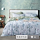 【LAMINA】雙人 100%萊賽爾天絲枕套床包組-5款任選(花卉系列) product thumbnail 9
