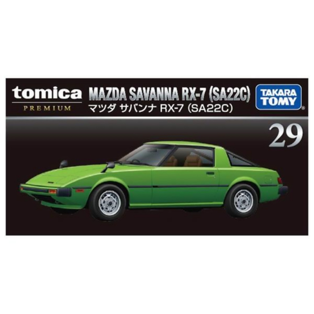 任選TOMICA PREMIUM #PRM29 馬自達Savanna RX-7 TM29798 TAKARA TOMY