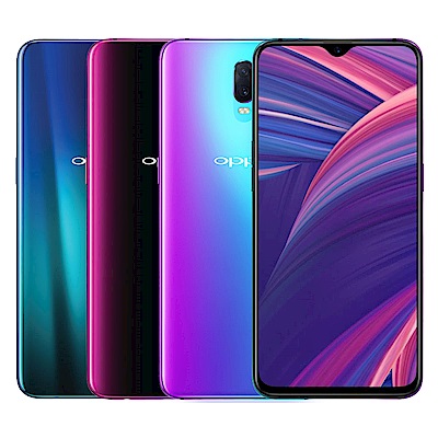 OPPO R17 (6G/128G) 6.4吋 八核心自拍手機