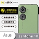 O-one小螢膜 ASUS Zenfone 10 精孔版 犀牛皮鏡頭保護貼-CARBON款 (兩入) product thumbnail 2