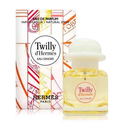 Hermes 愛馬仕 Twilly Eau Ginger 絲巾生薑女性淡香精 EDP 12.5ml (平行輸入)