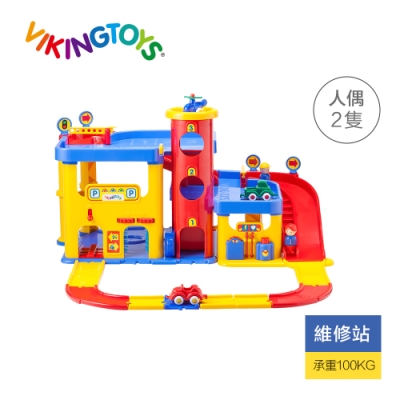 【瑞典 Viking toys】維京玩具 城市三層停車場(含加油站及洗車場) 5502