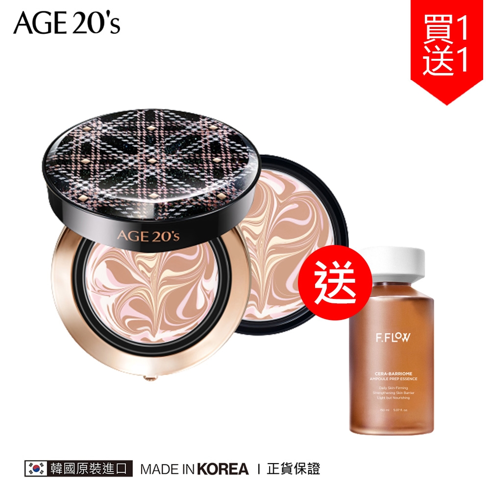 (買就送抗老化妝水) AGE20's 鉑金奢華爆水粉餅 防曬SPF50+/PA++++ BE-21 亮白色 14g (1殼2蕊)