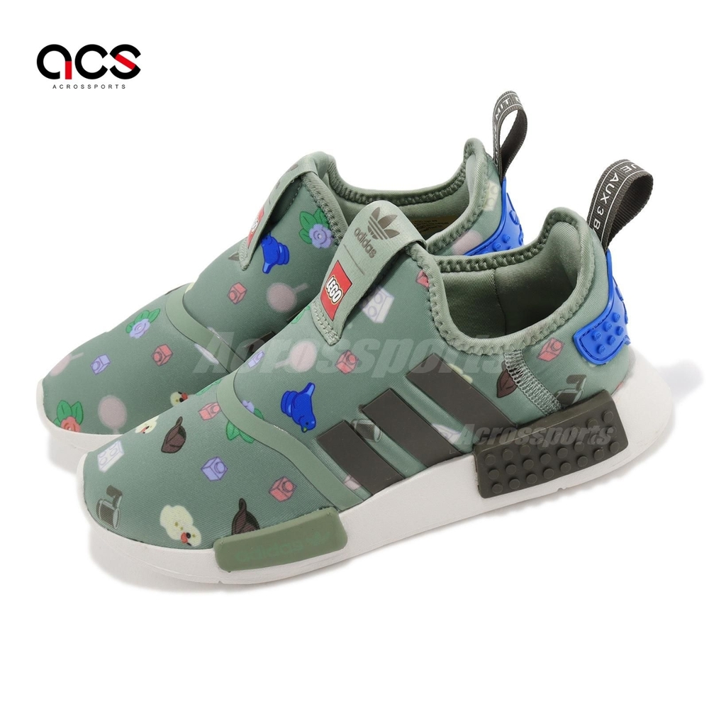 Adidas nmd shop jd kosmos