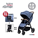 Britax Romer 英國 B-Agile M 豪華四輪單手秒收嬰幼兒手推車 (多色可選) product thumbnail 1