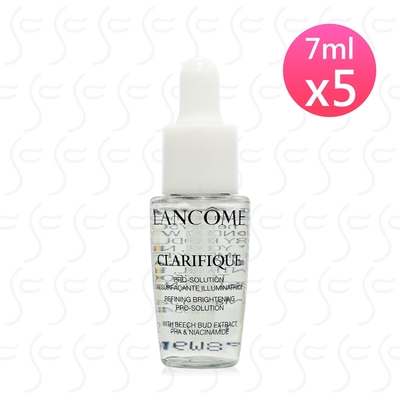 LANCOME蘭蔻 超極光淨亮淡斑激萃7ml*5