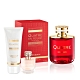 BOUCHERON 環戒豔紅淡香精100ml(加贈品牌身體乳100ml+小香*1) product thumbnail 1