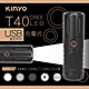 KINYO 充電式T40超高亮度LED手電筒 LED-6480 伸縮變焦/強力光束 product thumbnail 1
