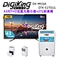 【DigiKing 數位新貴】43吋FHD低藍光液晶顯示器+27L新1級能效銀離子清淨除濕機(DK-M43JA+DTK-E27DLG) product thumbnail 1