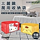 【三麗鷗】HELLO KITTY /布丁狗 萬用收納袋-棉被枕頭 product thumbnail 1