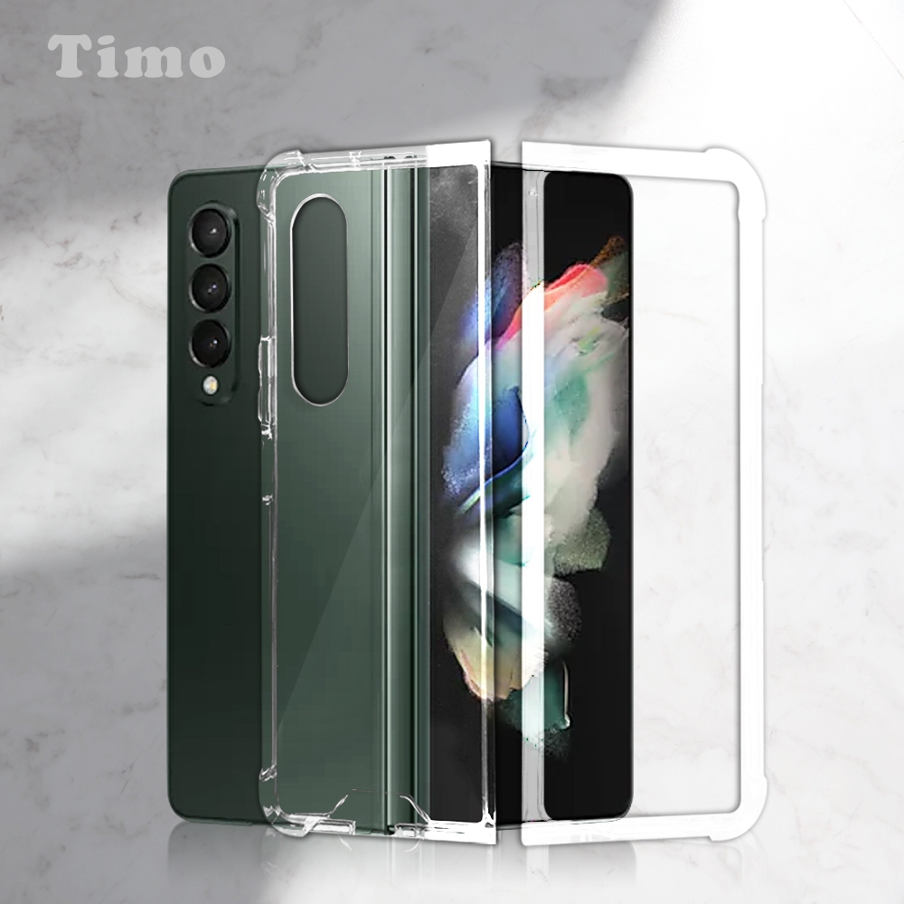 【Timo】SAMSUNG Galaxy Z Fold3 專用 全透明氣囊防摔PC背板 手機保護殼套