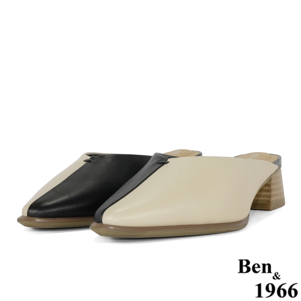 Ben&1966高級頭層羊皮流行撞色穆勒鞋-杏(206352)